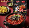 三养（SAMYANG）火鸡面三养速食方便面袋装 700g(140g*5)泡面拌面早餐零食 实拍图