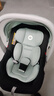 怡戈（Ekobebe）小元宝新生婴儿提篮式儿童安全座椅汽车用宝宝便携车载提篮 黑绿 实拍图