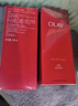 玉兰油（OLAY）大红瓶精华水150ml保湿抗皱紧致抗衰老爽肤水护肤品新年礼物女 实拍图