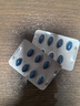 神度枸橼酸西地那非片 50mg*14片 齐鲁 男科用药 小蓝片 实拍图