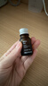 无印良品（MUJI）【芳香油】香精油/悠闲 10ml 实拍图
