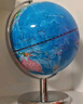 得力(deli)Ф20cm商务万向地球仪摆 商务礼品居家摆设教师儿童礼物男女孩伴手礼玩具生日礼品 办公用品 实拍图
