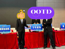 杉杉【免烫莫代尔】无痕长袖衬衫男士上衣商务休闲职业正装白衬衣外套 实拍图