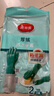 美丽雅加绒加厚洗碗手套2双均码加长32cm冬季厨房家务清洁洗衣防水防油 实拍图