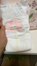 好奇（Huggies）铂金装小桃裤纸尿裤L120片(9-14kg)大号尿不湿【透爽散热】 实拍图