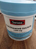 Swisse斯维诗 氨糖维骨力1500mg 成人中老年关节养护 180片/瓶 实拍图