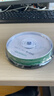 绿联DVD+R空白光盘10片装 16倍速4.7G大容量 高速碟片 电脑读取刻录存储办公文件数据视频音乐75655 实拍图