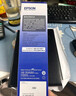爱普生C13S015583原装色带(色带架含芯)黑色单支装(适用于LQ-610KII/615KII/630KII等)色带架:13mm*14m 实拍图