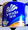 维达（Vinda）【孙颖莎推荐】有芯卷纸 蓝色经典4层140克*27卷 卫生纸纸巾 整箱 实拍图