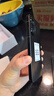 小米（MI）REDMI Turbo 4 Pro 第四代骁龙8s 7550mAh长续航 12GB+256GB 黑色 小米红米5G手机 实拍图