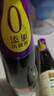 李锦记（LEE KUM KEE）蒸鱼豉油500g清蒸鲈鱼酱油0添加防腐剂炒菜凉拌白灼PET瓶 蒸鱼豉油500g*2瓶 实拍图
