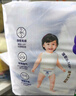 安儿乐（Anerle）小轻芯拉拉裤XL64片(12-17kg)超薄透气【品牌直供 安心品质】 实拍图
