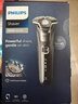 飞利浦（PHILIPS）电动剃须刀刮胡刀 欧洲整机进口 经典蜂巢旋护5系 SkinIQ智能感应 新年礼物生日礼物送老公送长辈 【热销爆款】旋护5系Pro S5887/10 实拍图