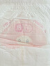 好奇（Huggies）铂金装小桃裤成长裤L120片(9-14kg)大号尿不湿拉拉裤【透爽散热】 实拍图