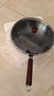 九阳（Joyoung）炒锅铁锅无涂层精铁锅炒菜锅炉灶通用32cm带盖CF32-C121 实拍图