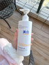 维特丝美白沐浴露烟酰胺持久留香72小时香体男女士保湿亮肤控油滋润乳液 实拍图