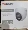 HIKVISION海康威视监控摄像头400万2K高清全彩夜视poe供电AI人形检测语音对讲商超室内半球K34HV2-LT 4MM  实拍图