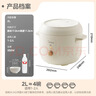 美的（Midea）电饭煲家用2L小型1-2人宿舍一人食小米粥煲汤蒸饭上蒸下煮一键煮饭智能保温迷你高颜值电饭锅JA202 实拍图