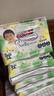 大王【品牌直供 安心品质】天使自然之恩纸尿裤XL34片(12-17kg)尿不湿 实拍图