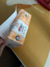 心相印婴儿抽纸 3层110抽*15包加大M码（母婴可用 宝宝纸巾 整箱销售） 实拍图