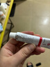 【原研进口】立思丁 夫西地酸乳膏 15g:0.3g/盒 实拍图