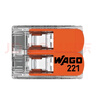 WAGO万可接线端子 电线接头 两孔连接器 软硬线通用 10只装221-412 实拍图