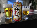 麒麟（Kirin）秋季秋味啤酒350ml*24罐装整箱装 日本进口 秋季限定 实拍图