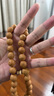 梵心阁 精选尼泊尔凤眼菩提子原籽佛珠手串文玩男士女本命臻品圣诞礼物 凤眼菩提手持14mm 实拍图