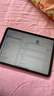 Apple/苹果 iPad11英寸 A16芯片2025年款 平板电脑 (128GB WLAN版/学习办公娱乐)银色 实拍图