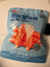 良品铺子 低脂蟹味棒105g海鲜熟食鱼类制品小吃即食海味休闲零食 实拍图