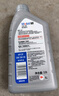 美孚（Mobil）极光银美孚 先进全合成汽机油5W-30SP级 1L 汽车保养新老包装发货 实拍图