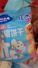 小鹿蓝蓝婴幼儿核桃饼干新疆核桃宝宝零食儿童磨牙营养维生素 【6盒丨畅吃健康】24小袋花样多 实拍图
