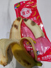 佳农 进口香蕉净重4斤（约10-12根）单根蕉 独立装 生鲜水果 新鲜包邮 实拍图
