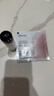 奥伦纳素（Erno Laszlo）保湿 紧致舒缓水滢清爽面膜试用装（1x 37ml +1 x 5.5g） 实拍图
