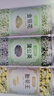 福茗源胎菊金银花蒲公英叶草本清热三宝茶菊花凉茶3罐装共270g养生花茶 实拍图