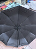 天堂 全自动晴雨伞三折 10骨加固一键开收易甩干简约 黛蓝 实拍图