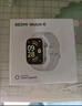 小米（MI）Redmi Watch5/Watch6 心率血氧监测 蓝牙通话 智能手表 小米汽车钥匙 Watch6 迷雾蓝+水凝膜 实拍图