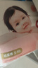 好奇（Huggies）铂金装小桃裤纸尿裤S96片(4-8kg)新生儿小号尿不湿【透爽散热】 实拍图