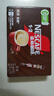 雀巢（Nestle）【樊振东同款】1+2特浓低糖*速溶咖啡三合一冲调饮品24条312g 实拍图