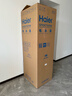 海尔（Haier）「真省电」310L三门冰箱黑金净化一级能效风冷无霜BCD-310WGHD3E7WV(银)国家补贴 实拍图