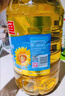 金龙鱼 食用油 葵花籽清香型调和油5L （新老包装随机发货） 实拍图