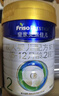 美素佳儿（Friso）皇家较大婴儿配方奶粉 2段（6-12个月）800克 乳铁蛋白 新国标 实拍图