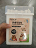 Touchcolor丙烯马克笔安全无毒桶装儿童水彩笔不透色可水洗彩色笔幼儿园美术做手工专用画笔48色涂鸦记号笔 实拍图