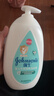 强生（Johnson）婴儿牛奶润肤露500g*2宝宝儿童补水保湿乳液身体乳面霜家庭全家用 实拍图