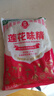 莲花 味精1000g 纯粮酿造 99%高纯度家用餐饮批发 实拍图