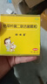 【原研药】【有效期至2026-6-3】妈咪爱 枯草杆菌二联活菌颗粒30袋 儿童孩子宝宝1-3岁6-12岁益生菌腹泻便秘 实拍图
