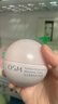 欧诗漫（OSM）营养美肤洁面爽肤水乳眼霜面霜5件套护肤品补水提亮新年礼物 实拍图