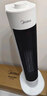 美的（Midea）【超级单品】直流变频暖风机取暖器 全屋升温电暖器 节能电暖气 家用电热风机 小太阳烤火炉HFV20D 实拍图