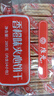 康元香橙夹心饼干285g 果酱夹心早餐饼干下午茶点心儿童休闲零食 实拍图