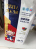 爱酷熊（AIKUUBEAR）畅吸拉拉裤XXXXL76全包臀婴儿男女通用超薄透气尿不湿（18-20kg） 实拍图